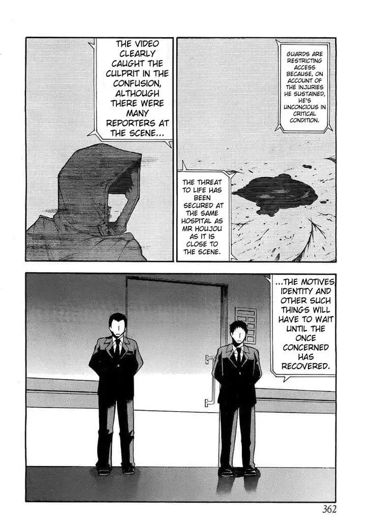 Shinigamisama Ni Saigo No Onegai O Chapter 10 page 15