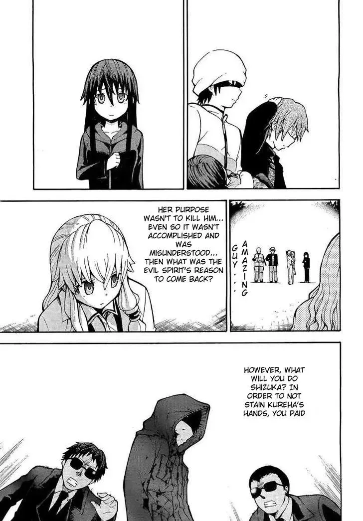 Shinigamisama Ni Saigo No Onegai O Chapter 10 page 12
