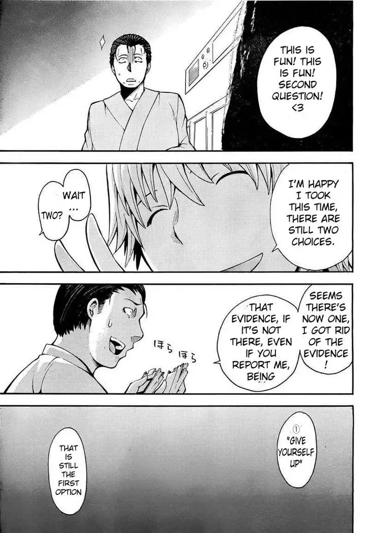 Shinigamisama Ni Saigo No Onegai O Chapter 10 page 27