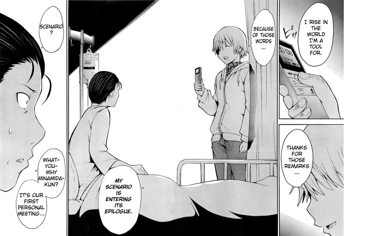 Shinigamisama Ni Saigo No Onegai O Chapter 10 page 23