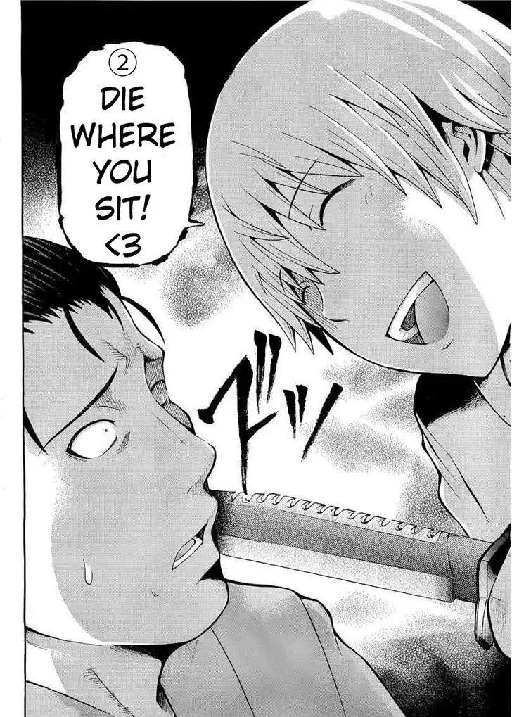 Shinigamisama Ni Saigo No Onegai O Chapter 10 page 28