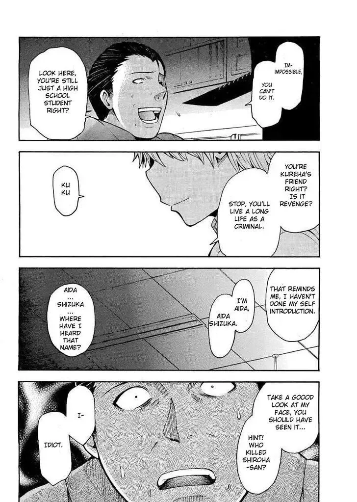 Shinigamisama Ni Saigo No Onegai O Chapter 10 page 30