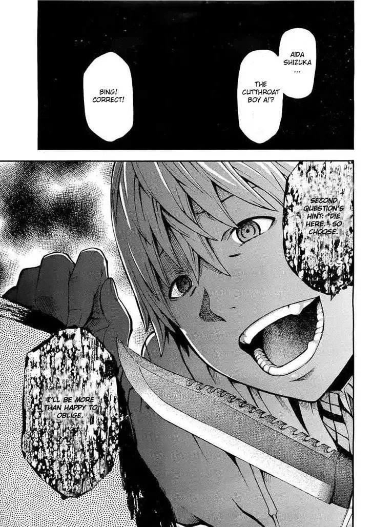 Shinigamisama Ni Saigo No Onegai O Chapter 10 page 31