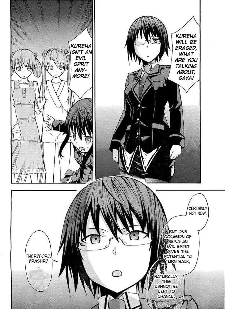 Shinigamisama Ni Saigo No Onegai O Chapter 10 page 34