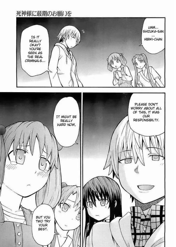 Shinigamisama Ni Saigo No Onegai O Chapter 10 page 39