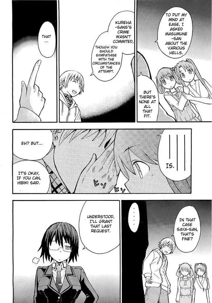 Shinigamisama Ni Saigo No Onegai O Chapter 10 page 38