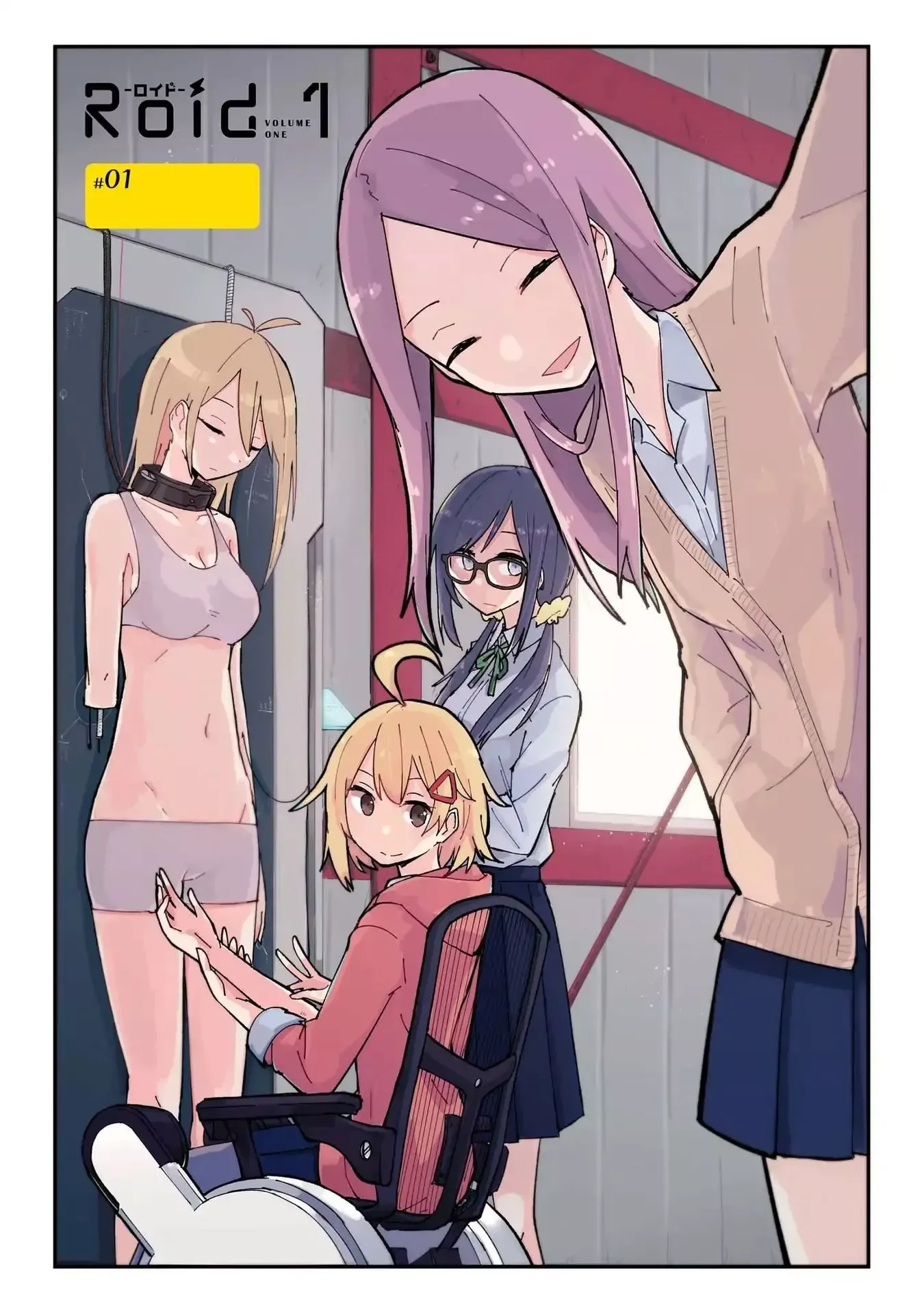 Roid Chapter 1 page 4