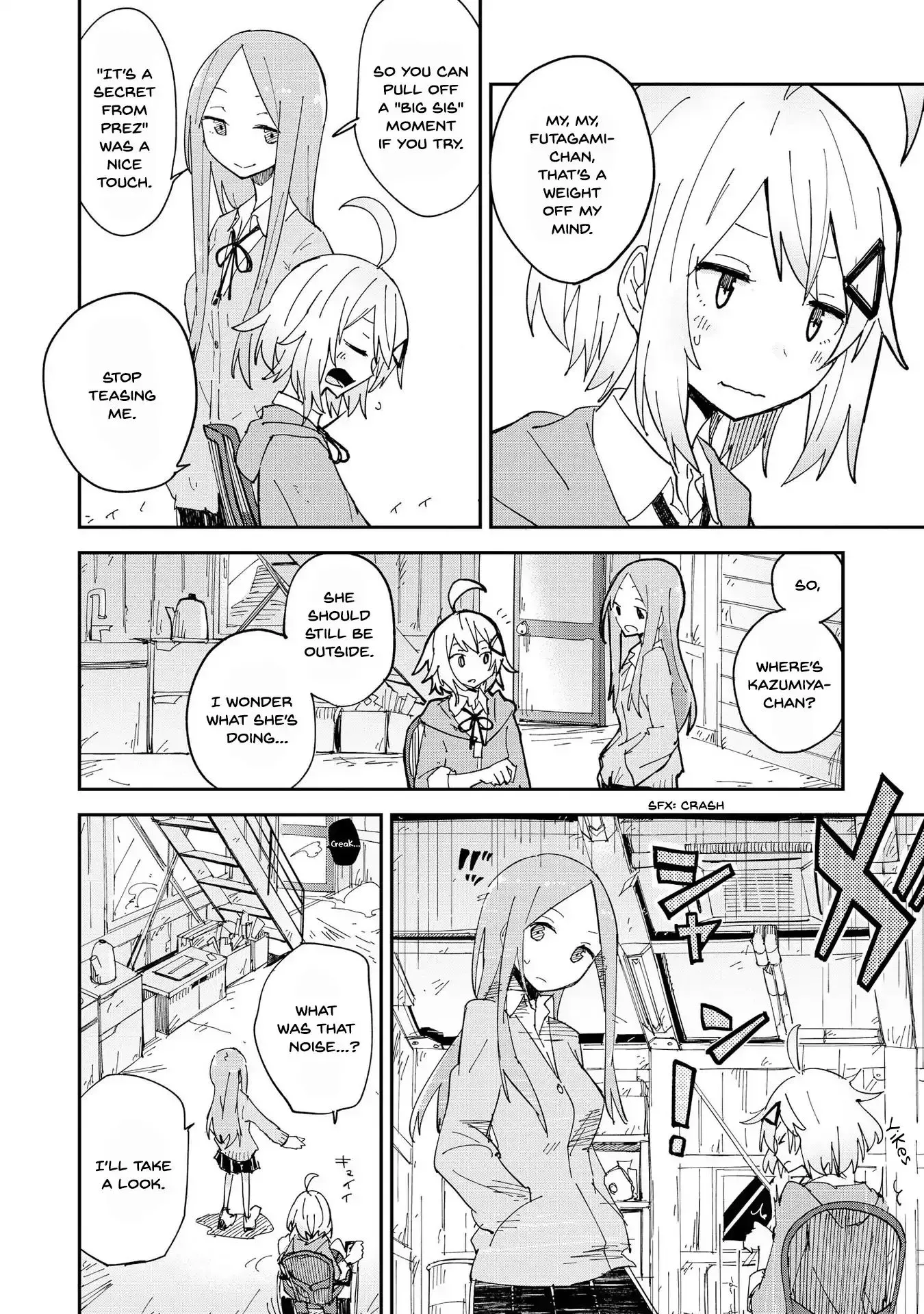 Roid Chapter 1 page 21