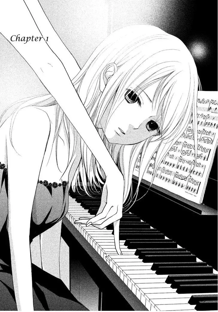 Watashi no Muchi na Watashi no Michi Chapter 1 page 3
