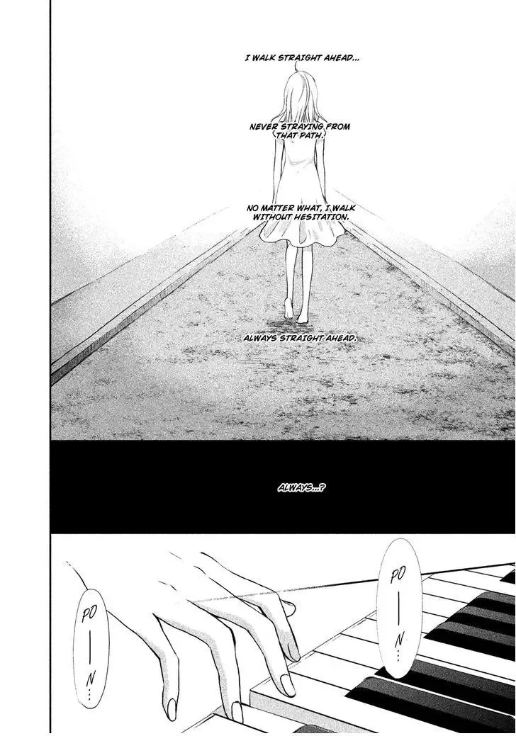 Watashi no Muchi na Watashi no Michi Chapter 1 page 4