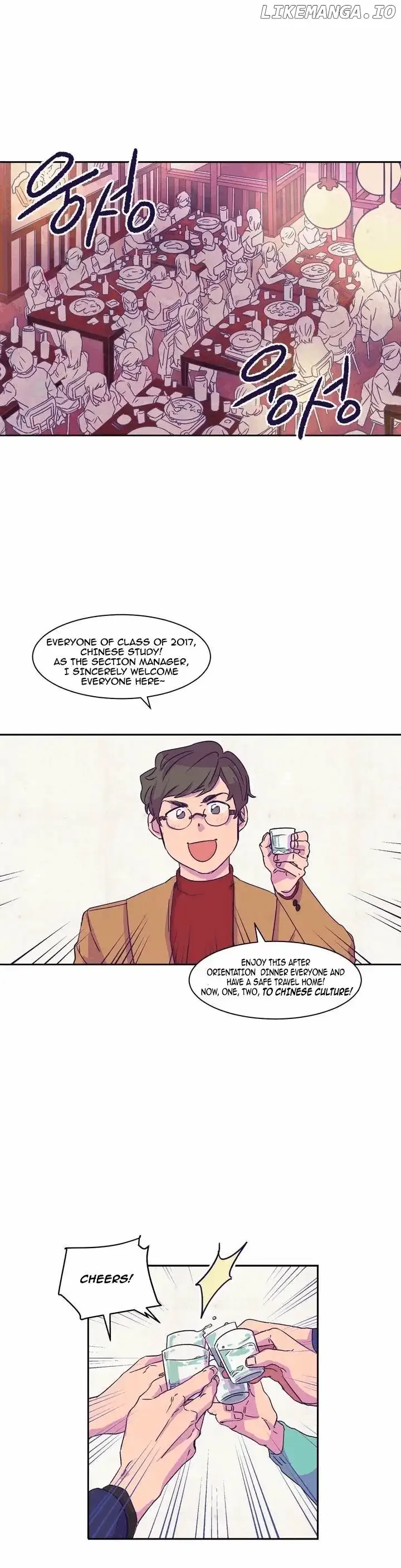 Blooming Sequence Chapter 1 page 9