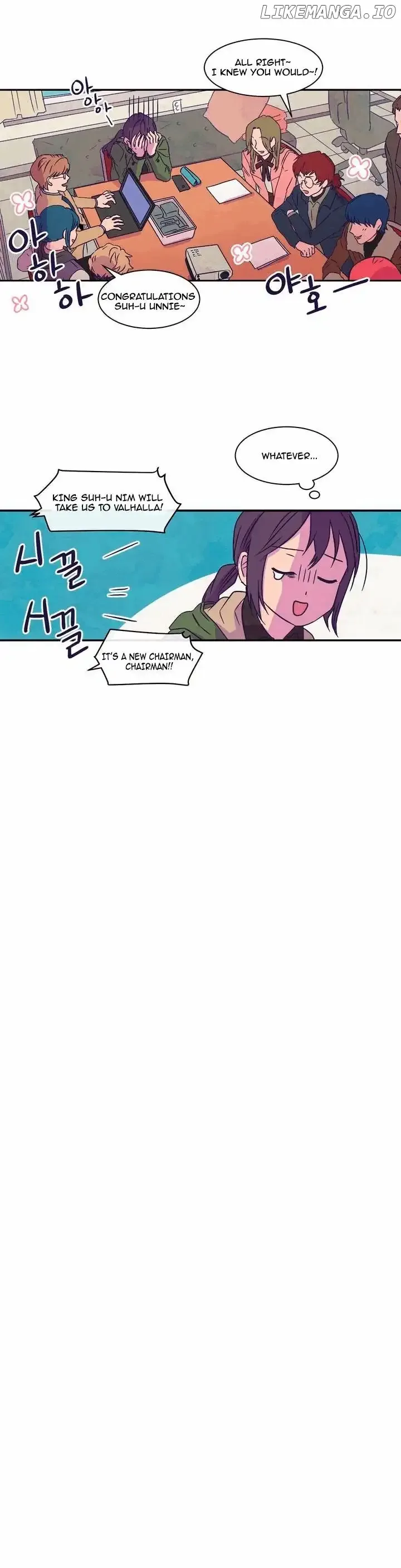 Blooming Sequence Chapter 1 page 8