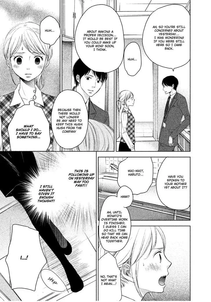 Watashi no Muchi na Watashi no Michi Chapter 1 page 27