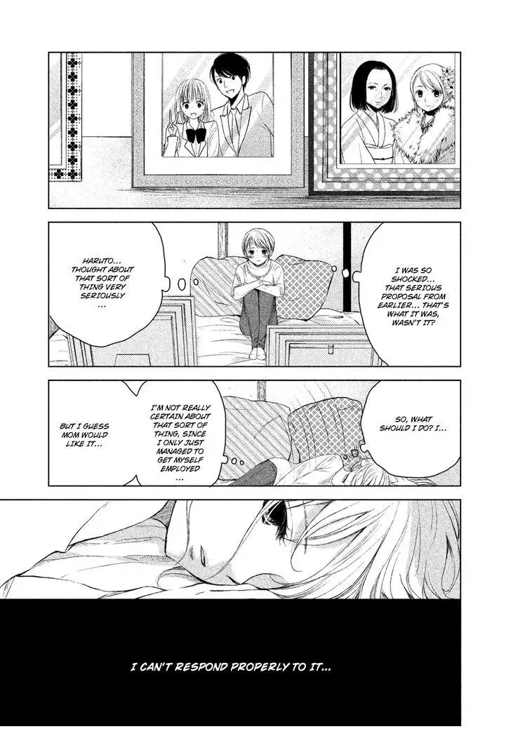 Watashi no Muchi na Watashi no Michi Chapter 1 page 21