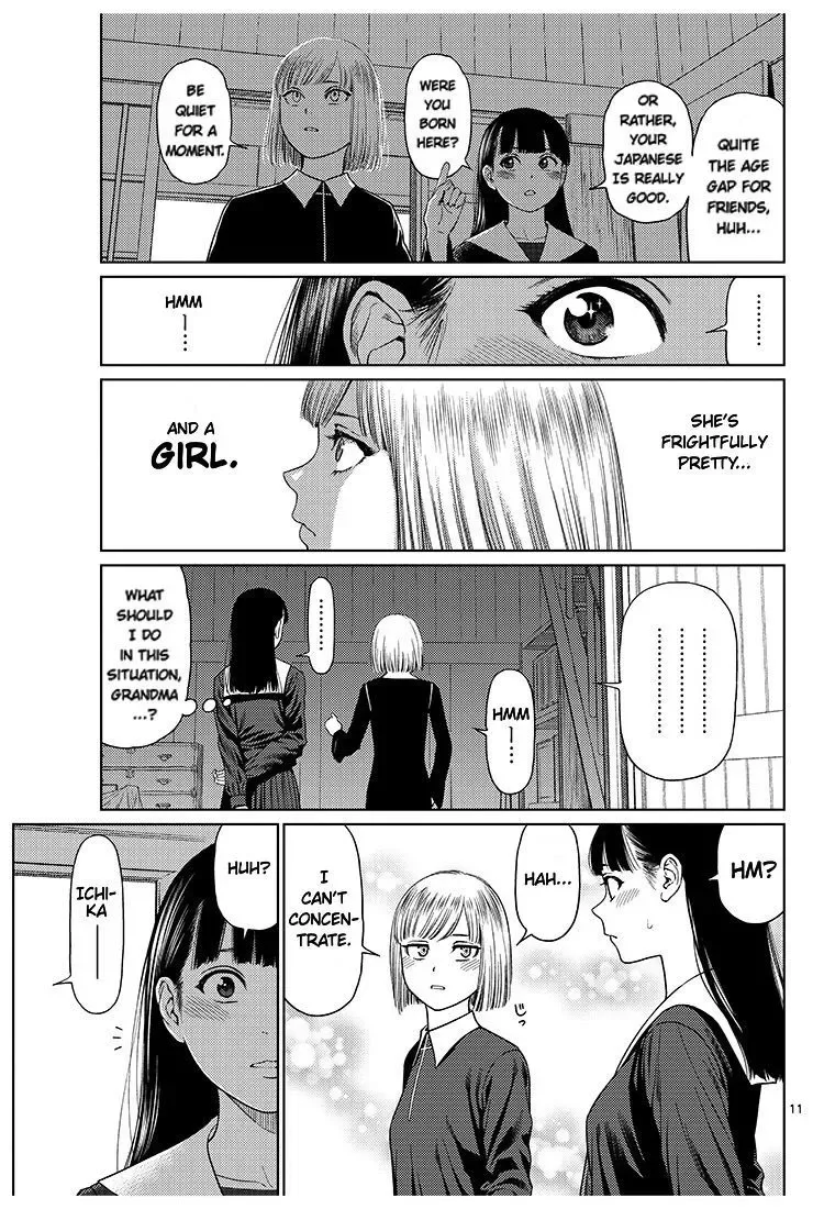 Vampeerz, My Peer Vampires Chapter 1 page 13