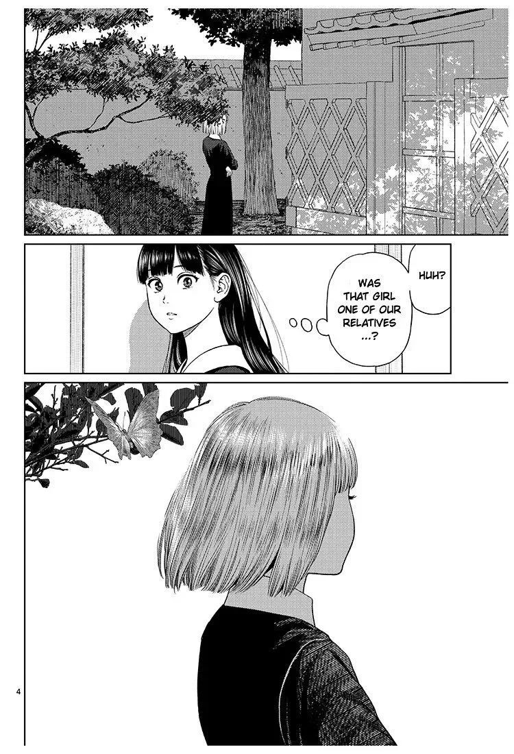 Vampeerz, My Peer Vampires Chapter 1 page 6