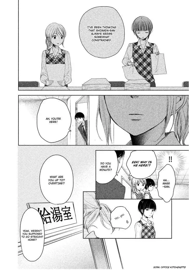 Watashi no Muchi na Watashi no Michi Chapter 1 page 26