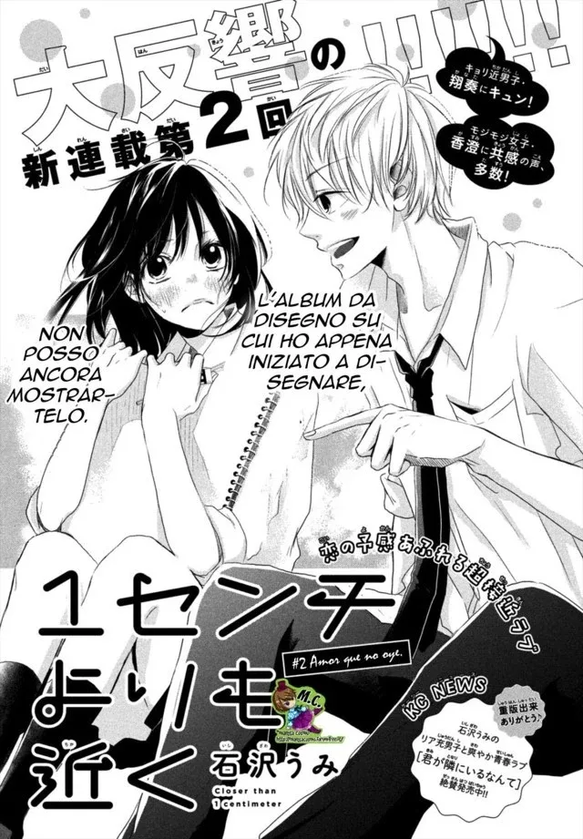 1-Senchi yori mo Chikaku Chapter 2 page 4