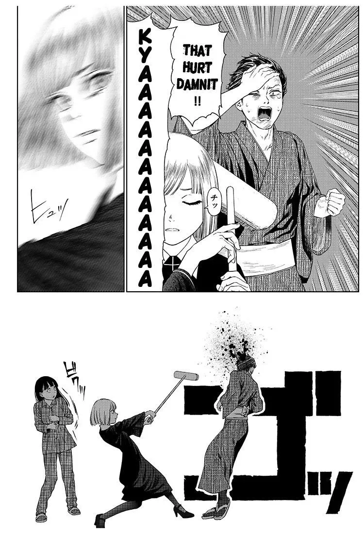 Vampeerz, My Peer Vampires Chapter 1 page 24