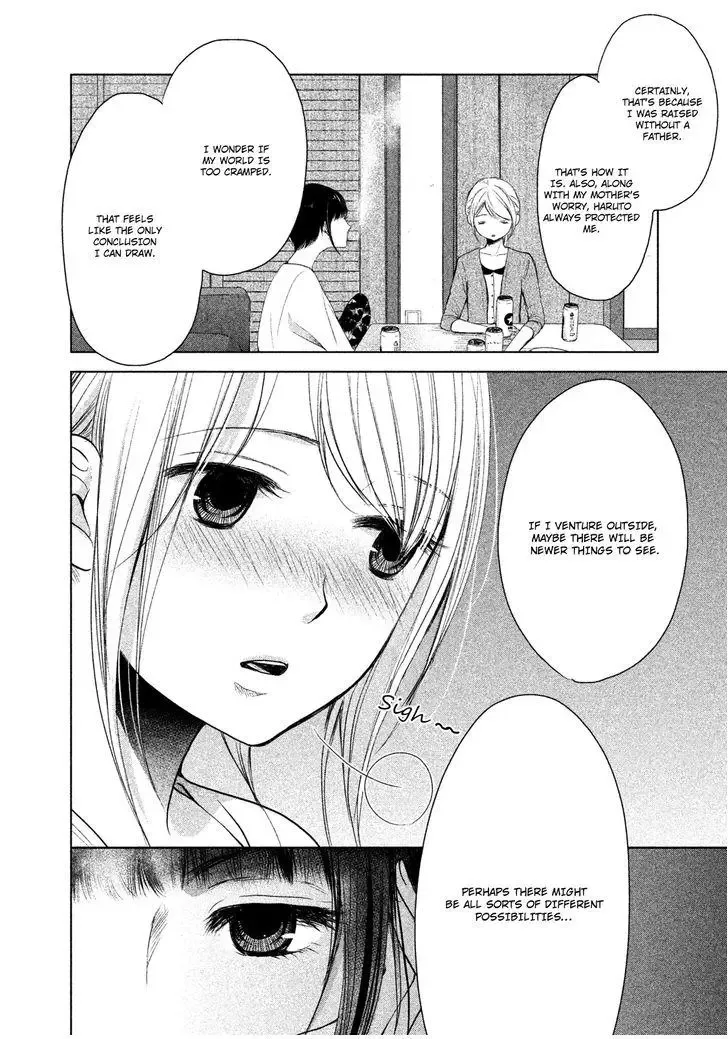 Watashi no Muchi na Watashi no Michi Chapter 1 page 30