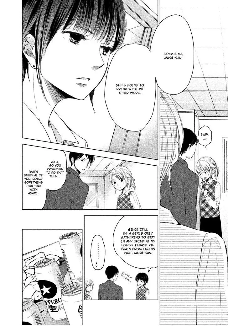 Watashi no Muchi na Watashi no Michi Chapter 1 page 28
