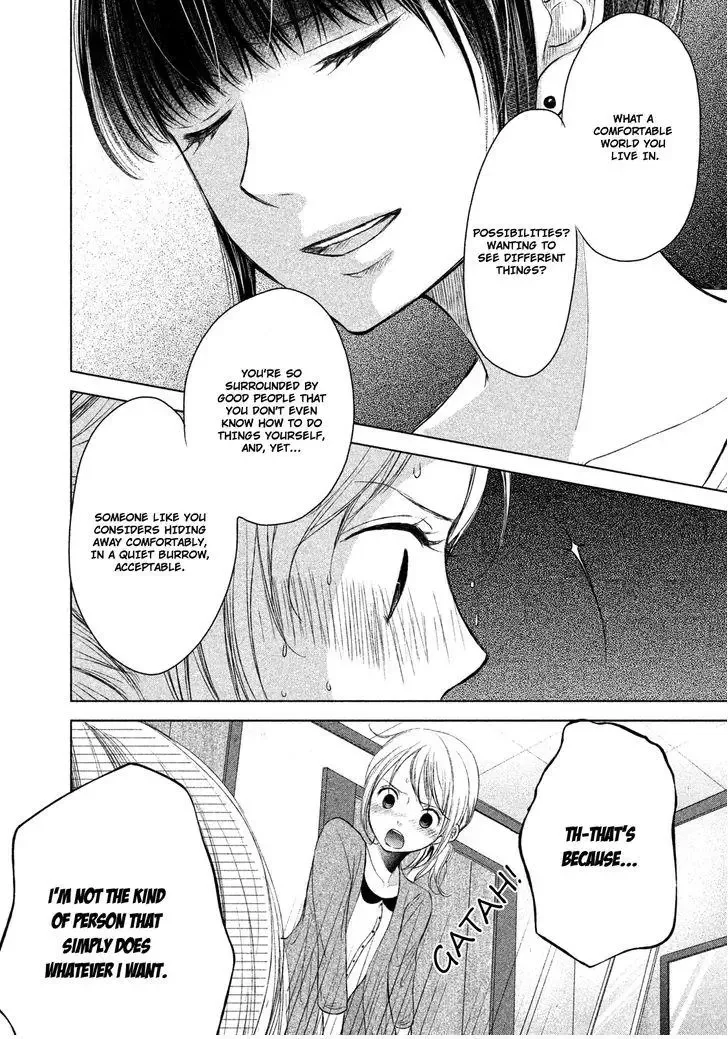 Watashi no Muchi na Watashi no Michi Chapter 1 page 32