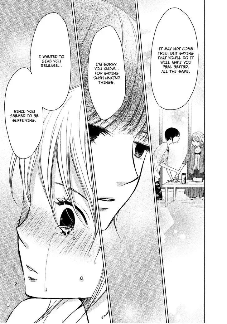 Watashi no Muchi na Watashi no Michi Chapter 1 page 35