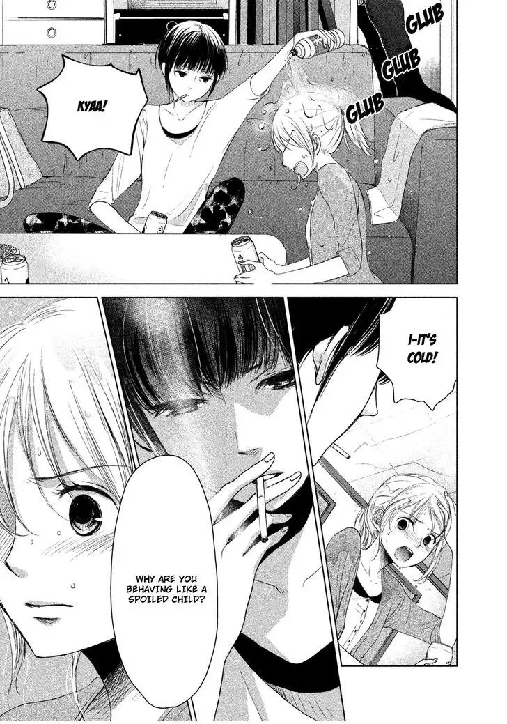 Watashi no Muchi na Watashi no Michi Chapter 1 page 31