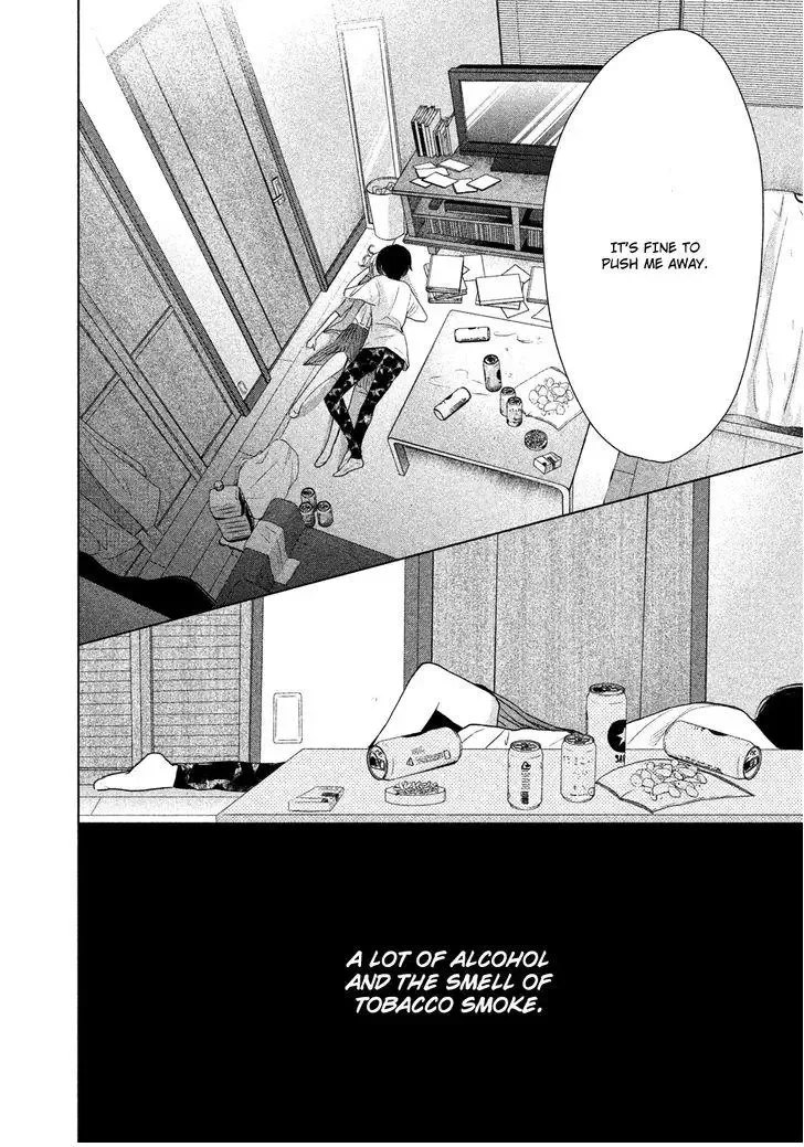 Watashi no Muchi na Watashi no Michi Chapter 1 page 40