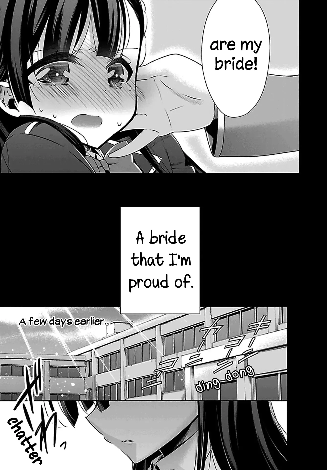 Vampire-chan x Junior-chan Chapter 1 page 4
