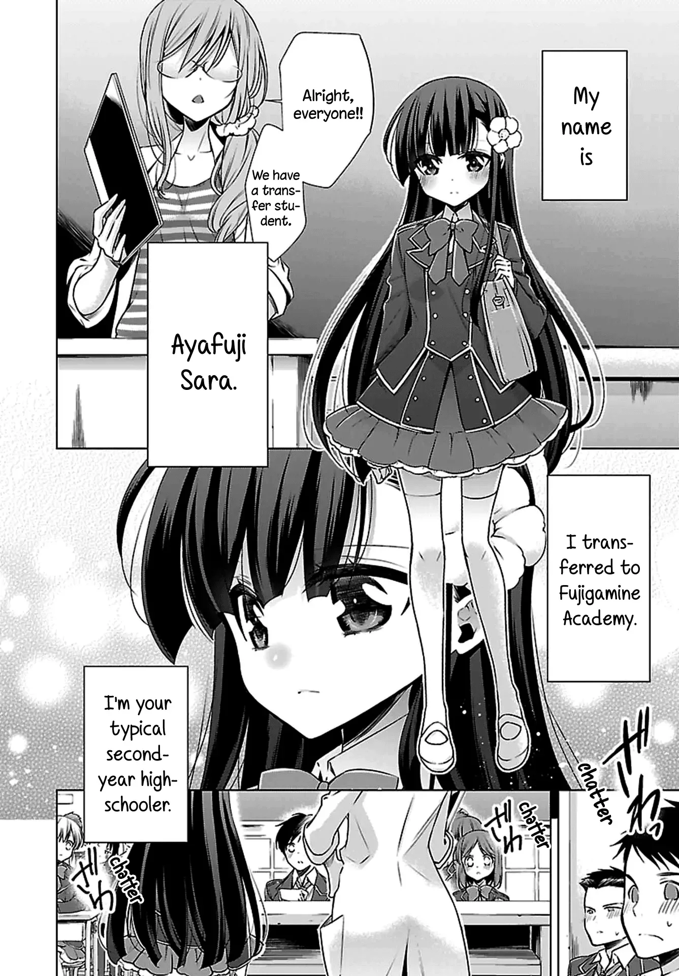Vampire-chan x Junior-chan Chapter 1 page 5