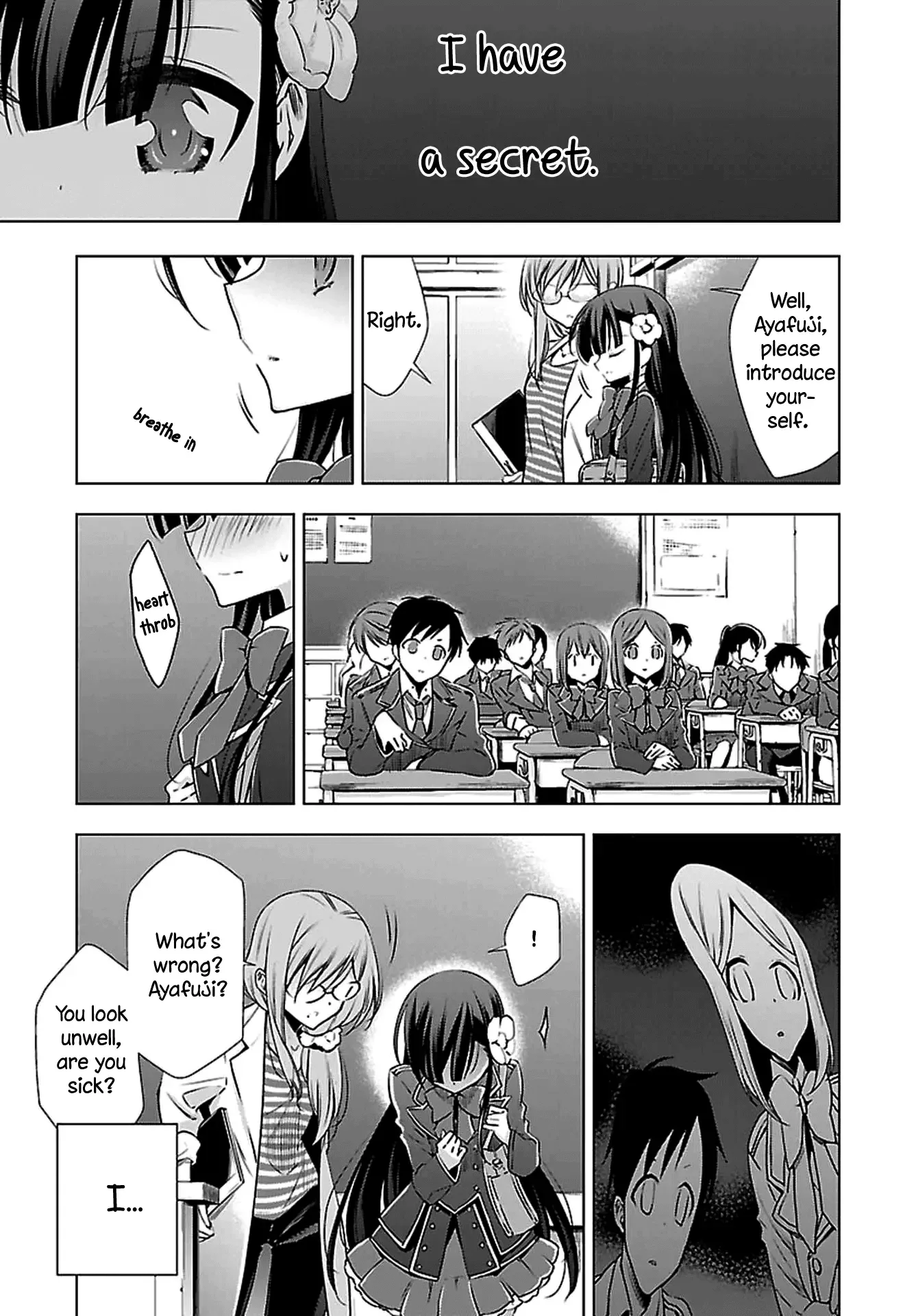 Vampire-chan x Junior-chan Chapter 1 page 6