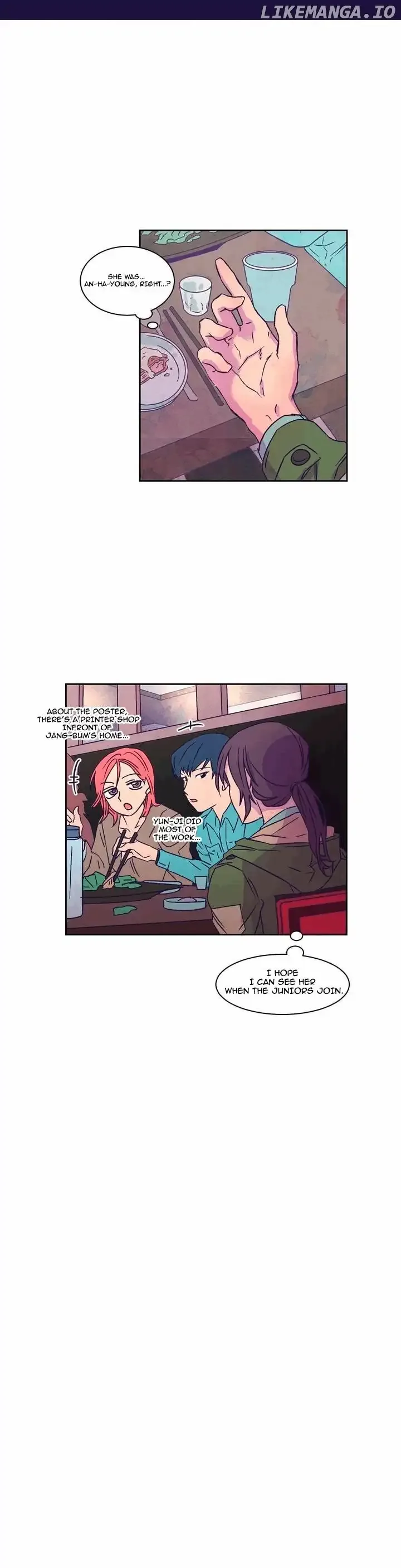 Blooming Sequence Chapter 1 page 31
