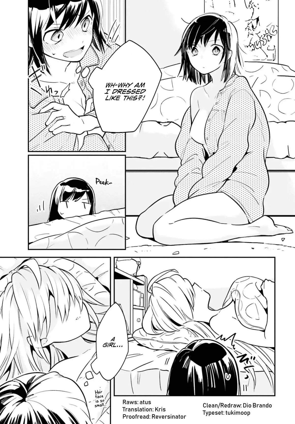 Even If It Was Just Once, I Regret It Chapter 1 page 4