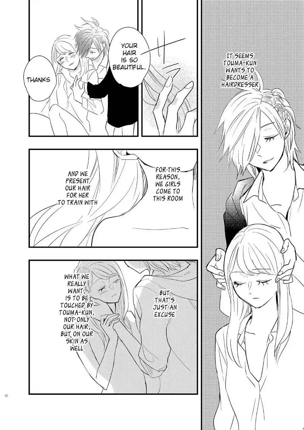 Touma-kun Chapter 2 page 6