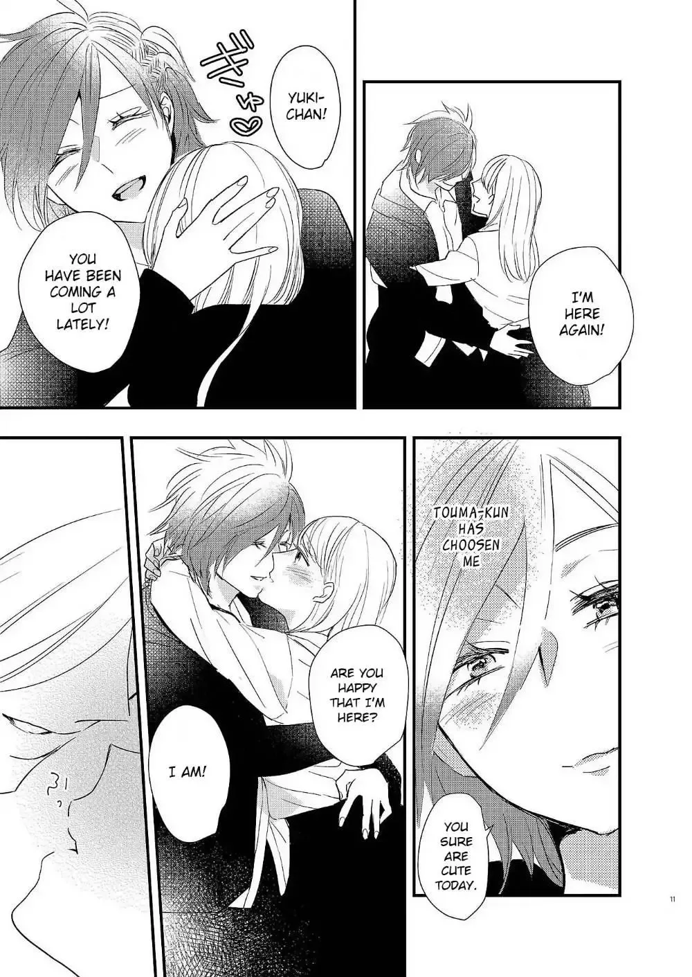 Touma-kun Chapter 2 page 5