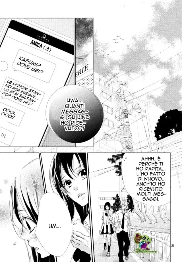 1-Senchi yori mo Chikaku Chapter 2 page 24