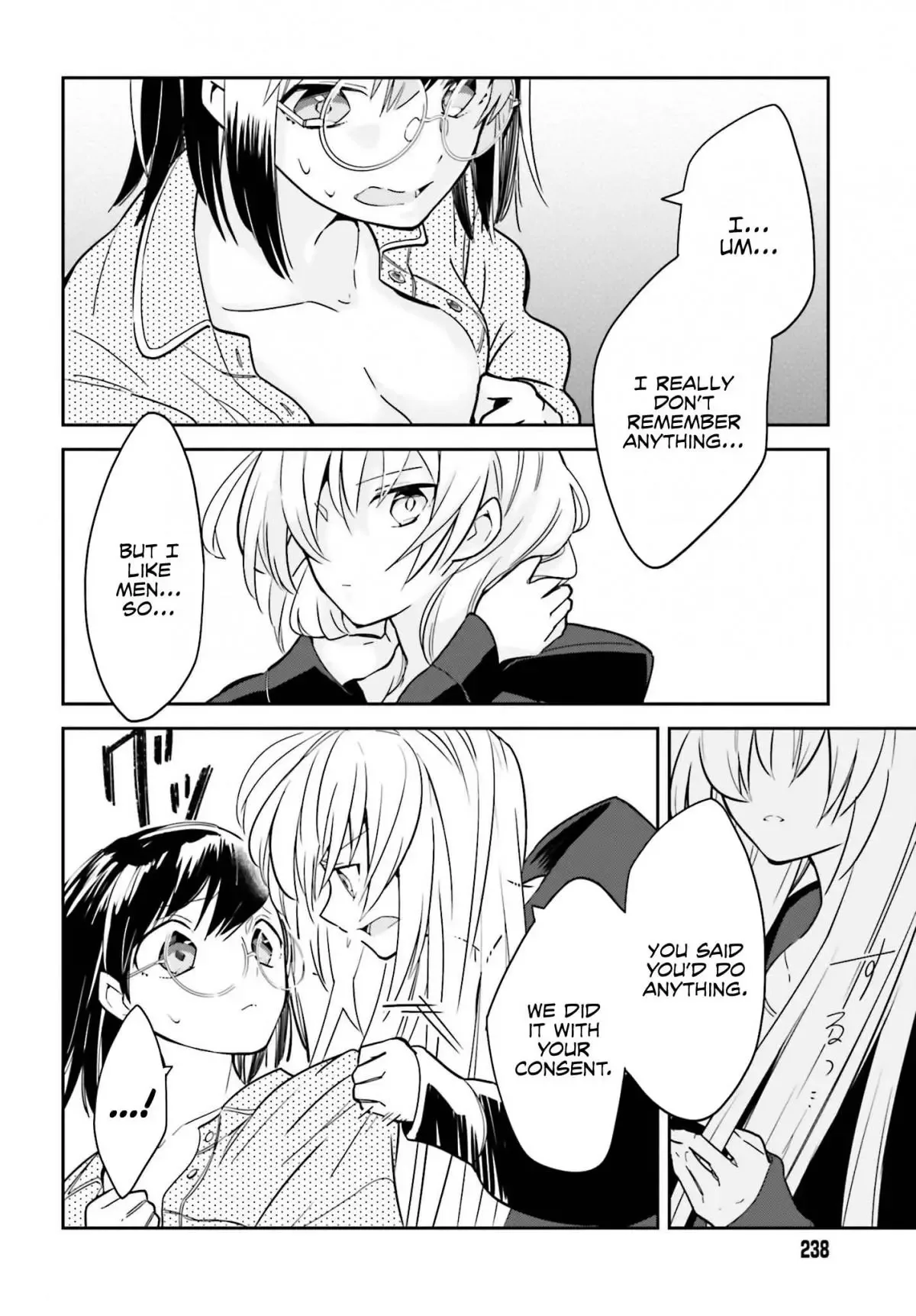 Even If It Was Just Once, I Regret It Chapter 1 page 7