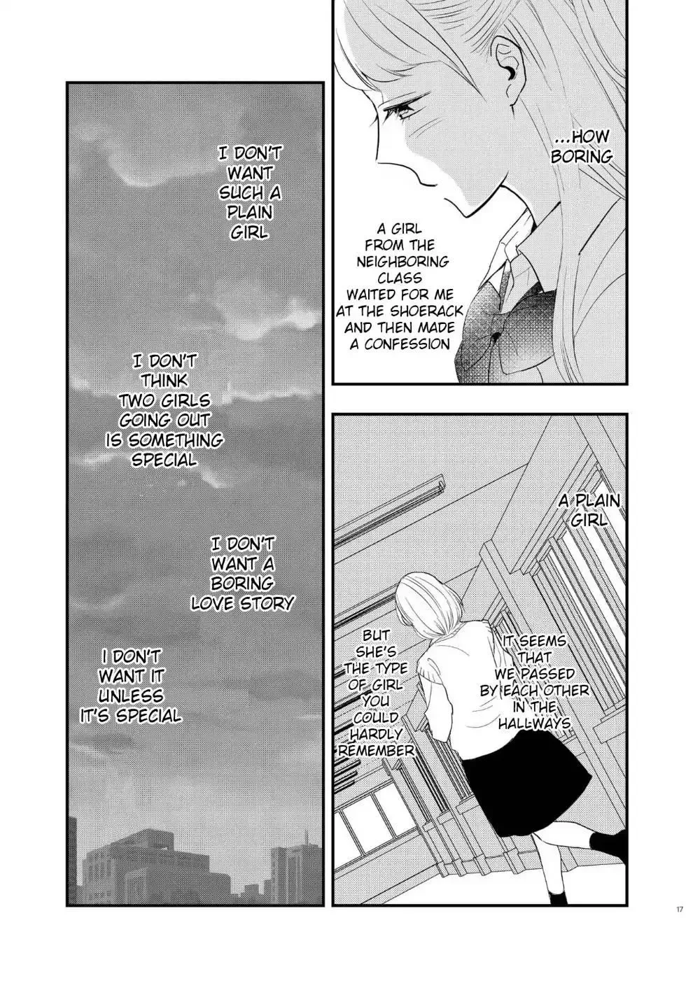 Touma-kun Chapter 2 page 11