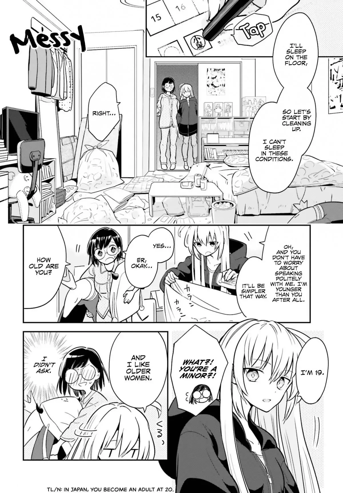 Even If It Was Just Once, I Regret It Chapter 1 page 13