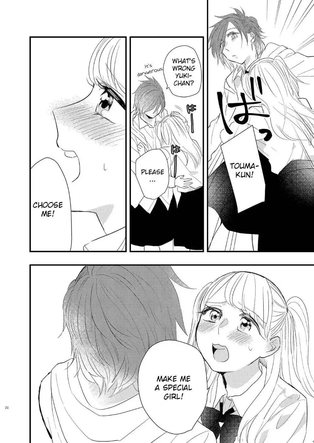 Touma-kun Chapter 2 page 14