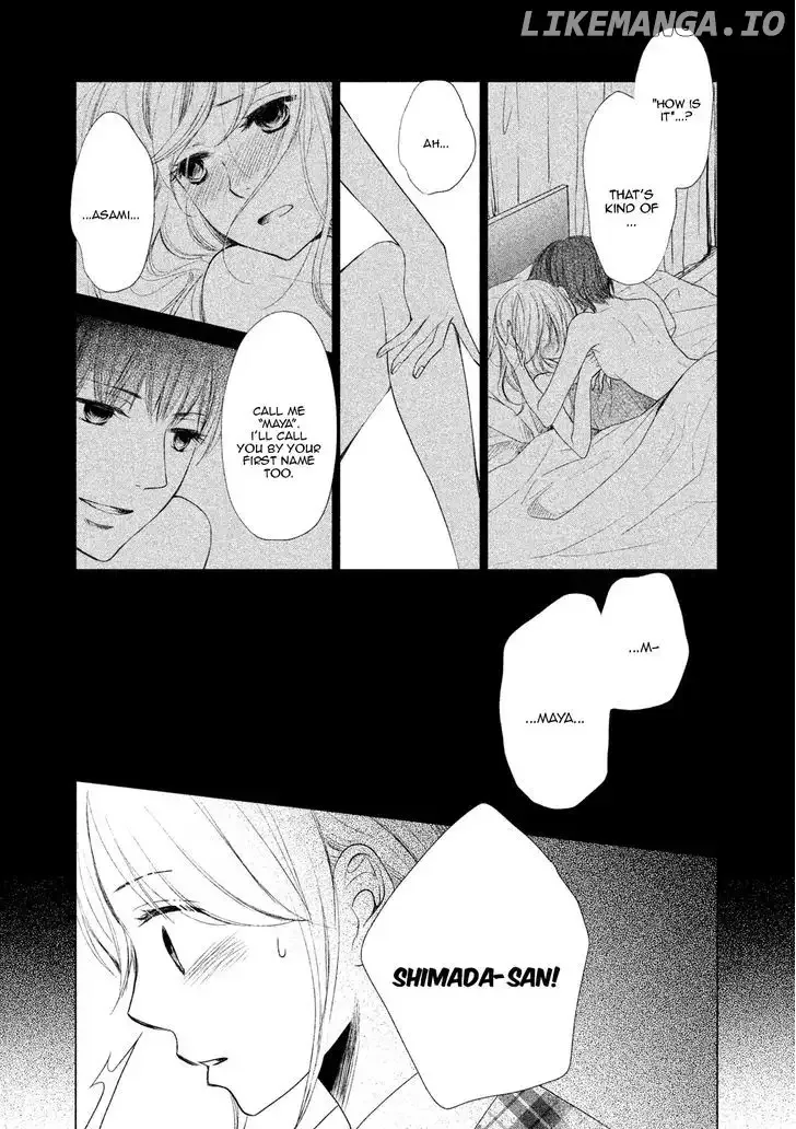 Watashi no Muchi na Watashi no Michi Chapter 2 page 11