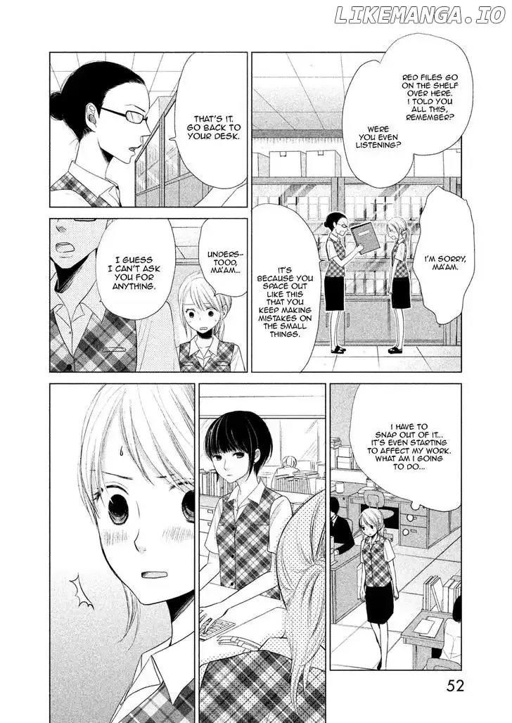Watashi no Muchi na Watashi no Michi Chapter 2 page 12