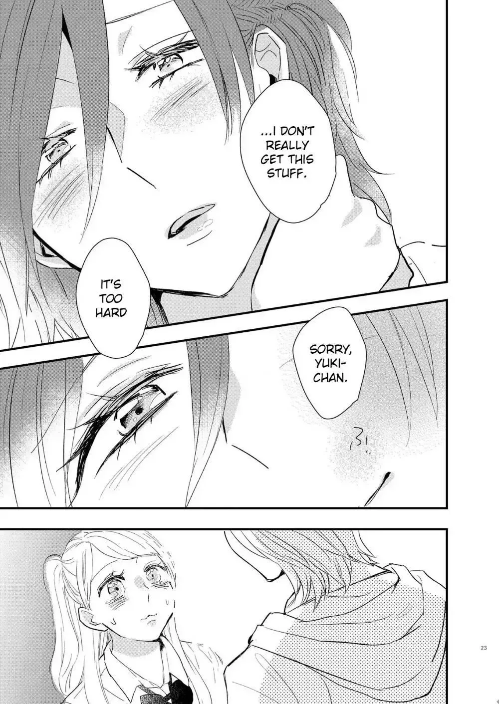 Touma-kun Chapter 2 page 17