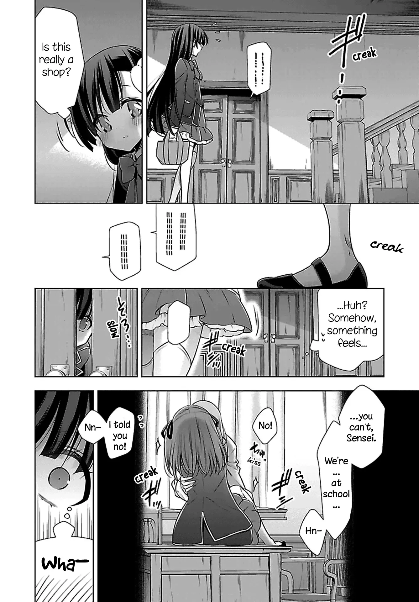 Vampire-chan x Junior-chan Chapter 1 page 16