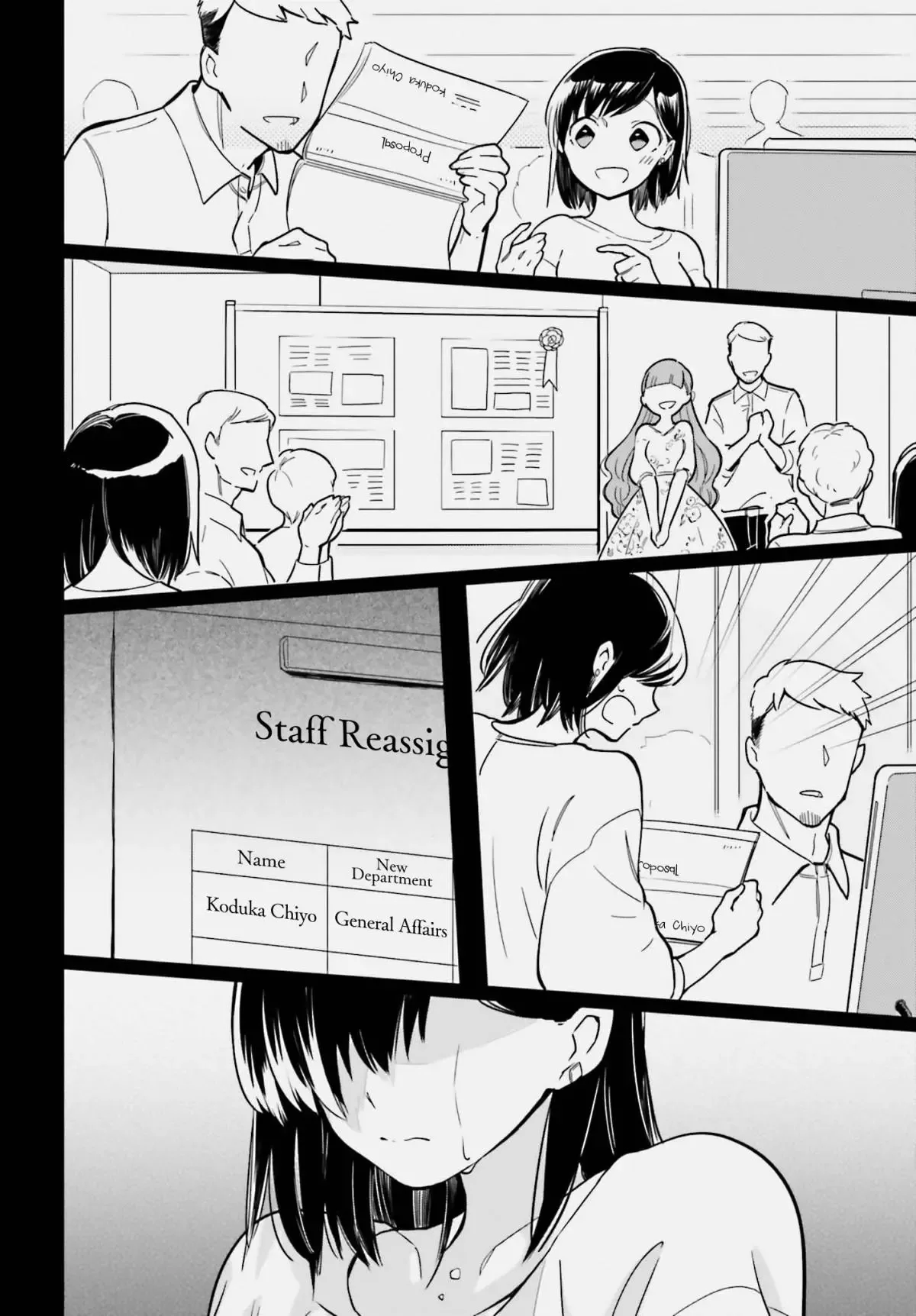 Even If It Was Just Once, I Regret It Chapter 1 page 19
