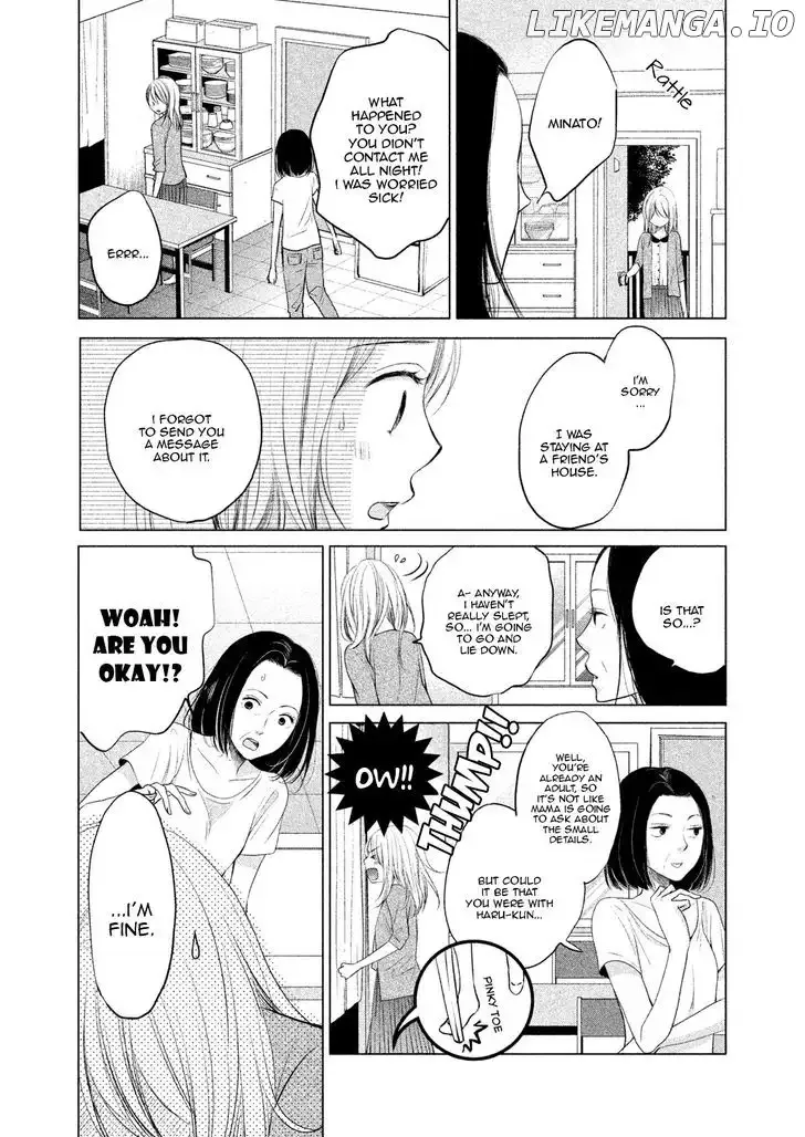 Watashi no Muchi na Watashi no Michi Chapter 2 page 7