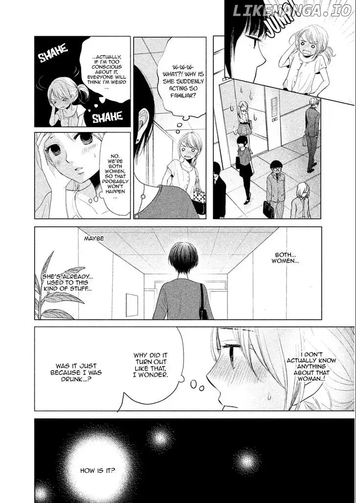 Watashi no Muchi na Watashi no Michi Chapter 2 page 10