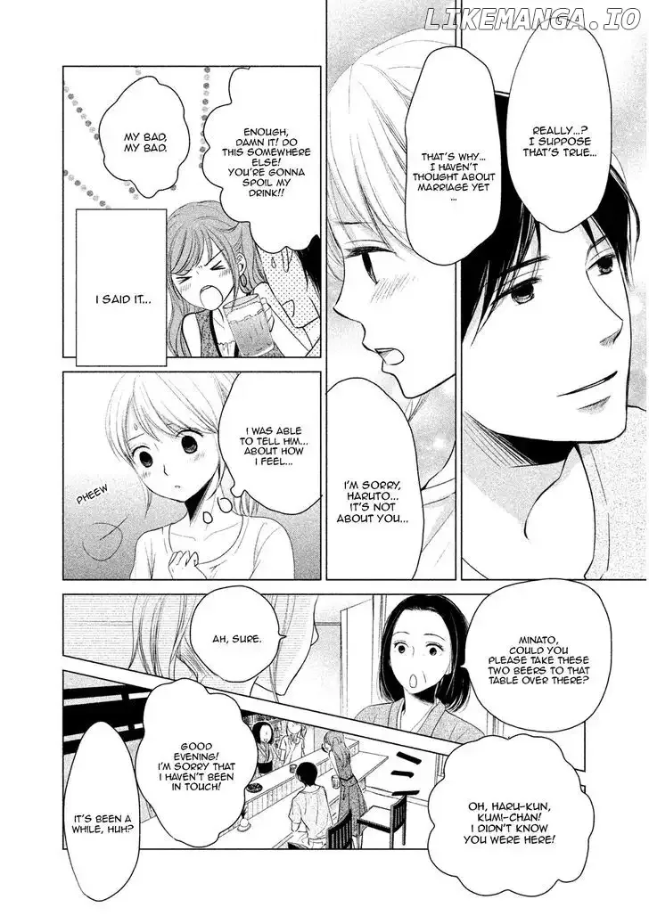 Watashi no Muchi na Watashi no Michi Chapter 2 page 20