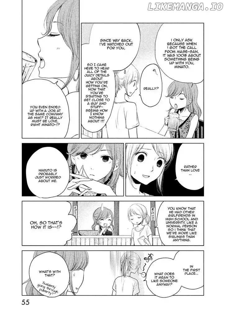 Watashi no Muchi na Watashi no Michi Chapter 2 page 15